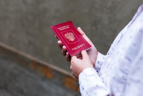 rus_pasport