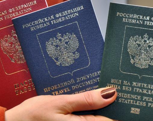 RESIDENCE PERMIT IN THE RUSSIAN FEDERATION